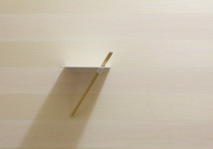 limb limb